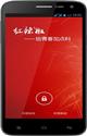 小辣椒La2-F（红辣椒 电信4G）