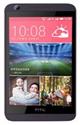 HTC D626w（Desire 626 联通4G）