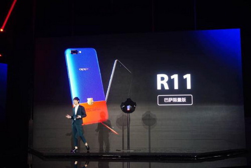OPPO R11巴萨版