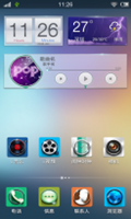 vivo X3t 官方原厂4.2.1ROM 原厂纯净稳定省电 卡刷包（有用户刷了起不来）