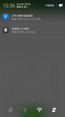 iphone6s无法拨打电话_拨打的电话无法接通_电话接通滴的一声