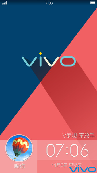 vivo S7it (移动增强版) 最新官方ROM 卡刷包