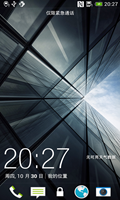 HTC G14 移动定制版 4.0ROMZ710t M终极版 T-Revolution 3.21.3.2