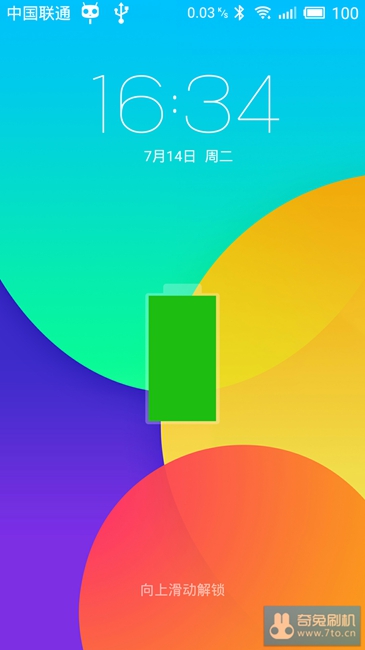 小米3移动版 Flyme OS 4.5.0.2R 发布