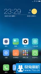 红米Note2 MIUI7 5.9.11 主题任选不恢复 系统优化 省电优化 音效