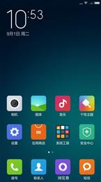 MIUI6稳定版V6.7.4.0 主题任选 滑动状态栏调亮度 摇晃锁屏 优化精简 省电急速