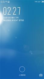 [FIRE]大神F1 Plus移动 YunOS3.2.0 航海版 全新起点 带你远航 V4.4