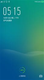 [FIRE]大神F2全网通YunOS3.2.0 航海版 平行空间 全新起点 带你远航 