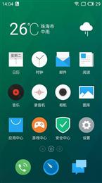 Flyme 4.5.3.2 For 小米4 体验版