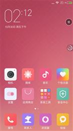 [FIRE]小米2 2S(MI 2 MI 2S) MIUI7 5.10.30 核心优化 主题任选 系统优化