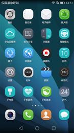 [FIRE]华为P7移动版 EMUI3.1 B851固件提取 极速流畅 稳定省电 卡刷包