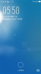 [FIRE]酷派锋尚Y75 YunOS航海版Light 3.2.0 新版系统视觉设计 纯净后台 1113更新