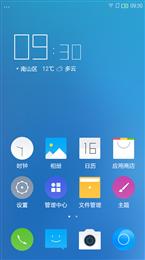 [FIRE]红米Note 4G双卡版 TencentOS 1.0.151215管理中心正常开关 新增提莫主题