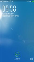 三星 Note3 联通版 (N9006) 阿里云YunOS 3.1.8 航海版