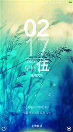 [FIRE]小米2 2S(MI 2 MI 2S) MIUI7 5.12.04 核心优化 主题任选 系统优化