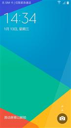 三星（N9008S 移动4G）雨林木风5.0ROM 官方 精简 流畅 省电 V5.0