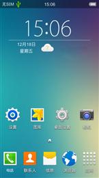 VIVO Y13官方最新纯净包 Touchwiz风格 