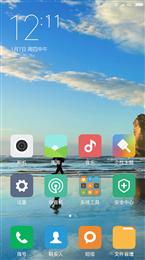 红米note2 MIUI7.1稳定版 骨头包 主题任选 纯精简版 ROM只有398M 