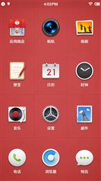 [FIRE]坚果YQ601 官方正式版V2.6.2 精简稳定授权 Lollipop5.1.1