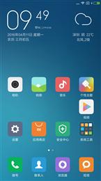 红米note3双网通 MIUI7 6.4.29开发版 XPOSED 自动沉浸 稳定实用