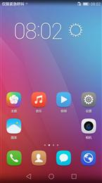 荣耀5X（KIW-CL00）EMUI3.1B236 杜比 桌面布局 