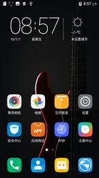 乐檬K3NOTE VIBEUI_V3.5_1629 Android 6.0 杜比音效 卡刷包