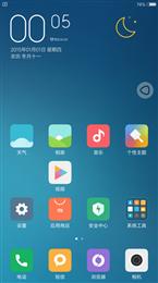 乐视1系列 MIUI8 6.7.29 双音效 屏幕助手 个性定制 流畅稳定