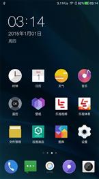 乐视2 Pro 基于EUI5.8制作 去LIVE 核心优化 长截图