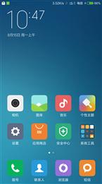 乐视2 Pro MIUI7.3.10稳定版 首发第一版 全网通 小米账号