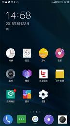 乐视2 Pro EUI5.8_17S稳定版 V4音效 