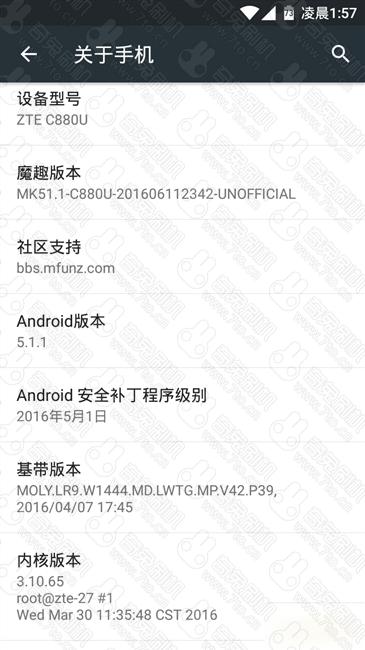  Balde A1 CM12 1 OS ROM ROM rom 