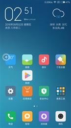 红米note3全网 MIUI8 6.9.2 Android6.0 多功能 各种优化