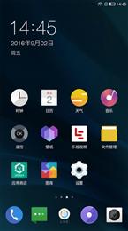 乐视2 Pro 17S稳定版 三指截屏 V4音效 