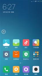 乐视2 Pro MIUI8 6.9.19 全网通 指纹快充 分身双开 高级设置