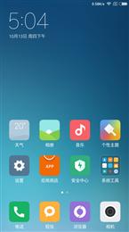 红米note4 MIUI8 6.10.13 无广告 主题任选 DPI CPU设置 时间风格等