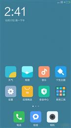 乐视2 Pro MIUI8.0.9.0 稳定版 指纹识别 快速充电 全网通 