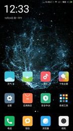 酷派Cool1_dual MIUI8全网公测第一版_基于EUI5.8插桩适配