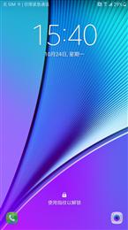 [FIRE]三星Note5(N9200)基于官方BPI1固件制作 精简流畅 AndroidM