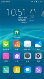 荣耀6移动高配版 极客版6.10.1 EMUI4.0 精简卡刷包 流畅实用