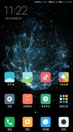 酷派Cool1_dual MIUI8全网公测第四版_基于EUI5.8插桩适配