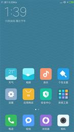 红米Note4 MIUIV8.1.3.0稳定版 主题任选 多功能 新增动画 XP管理