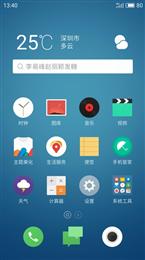 Flyme 5.1.12.9R for 坚果YQ601 最新源码适配 修复移动网络定位 