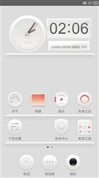 [FIRE]红米pro MIUI8 6.12.16 主题核心优化 省电模式快捷开关 开关排序