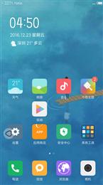 乐视1 MIUI8 6.12.23 主题任选 多功能 IOS布局 XP管理 抢红包