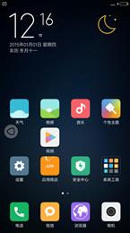 红米3 MIUI8 7.1.6 主题任选 多功能 XP管理 抢红包 IOS布局