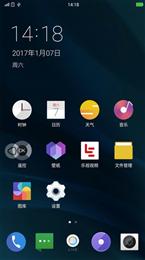 乐视2 Pro EUI5.9 20S LIVE设置 多项UI XP管理 双音效 卡片后台