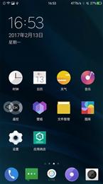 乐视2 Pro EUI5.9 23S LIVE设置 多项UI XP管理 游戏优化