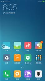 小米5 MIUI8省心版 主题任选 为你定制 多功能 省电流畅