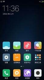 红米4A MIUIV8.1.6新春版 主题任选 多功能 IOS布局 XP管理