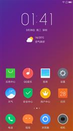 ZUK Edge刷机包 ZUI2.3 V079稳定版 杜比+蝰蛇音效 稳定流畅